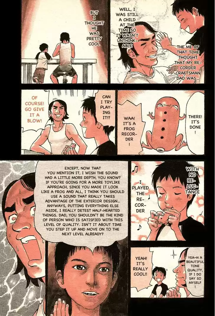 Pyu to Fuku! Jaguar 92