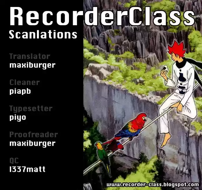 Pyu to Fuku! Jaguar 93