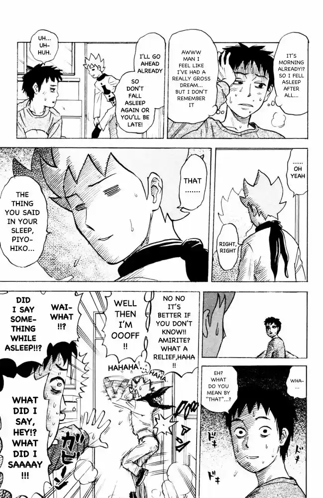 Pyu to Fuku! Jaguar 95