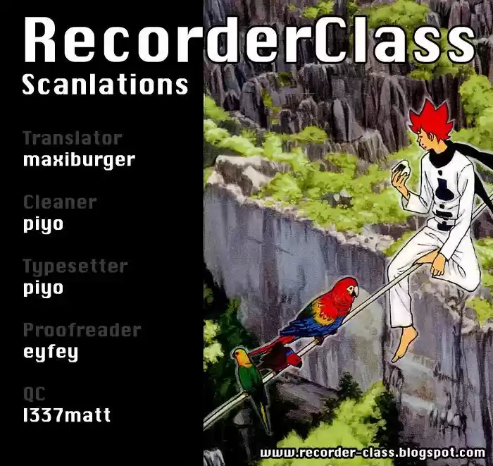 Pyu to Fuku! Jaguar 95