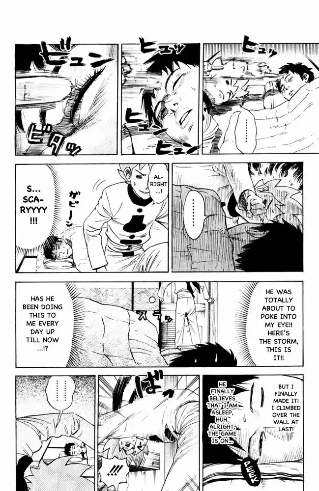 Pyu to Fuku! Jaguar 96