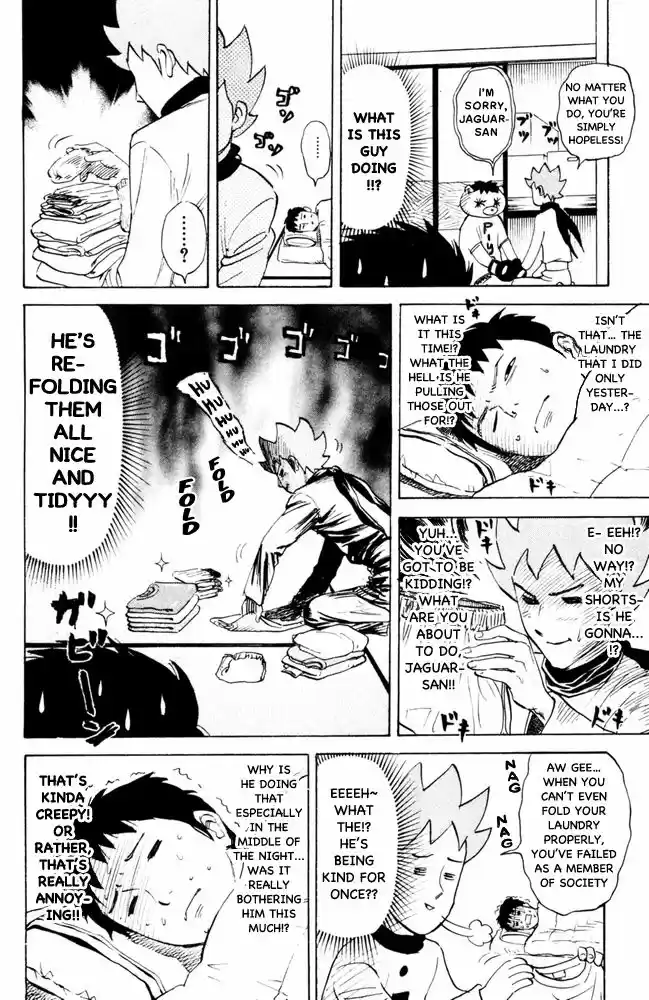 Pyu to Fuku! Jaguar 96