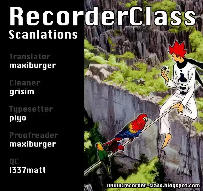 Pyu to Fuku! Jaguar 96