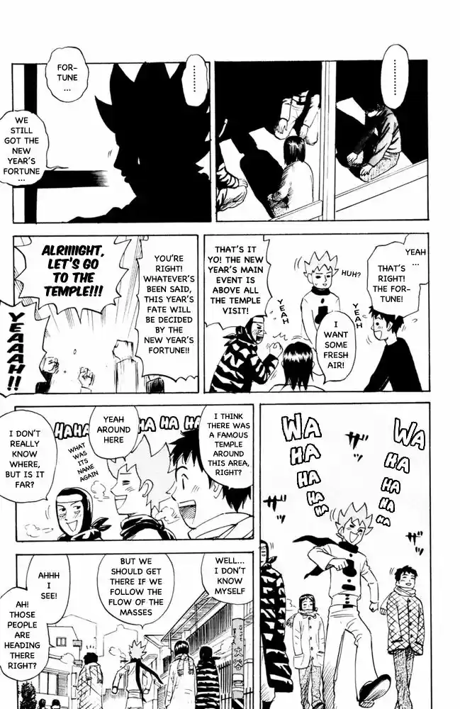 Pyu to Fuku! Jaguar 97