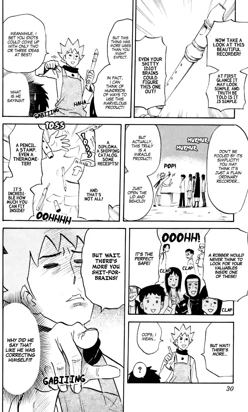 Pyu To Fuku! Jaguar Chapter 220: Cherry Blossoms Amongst The Cherry Blossoms