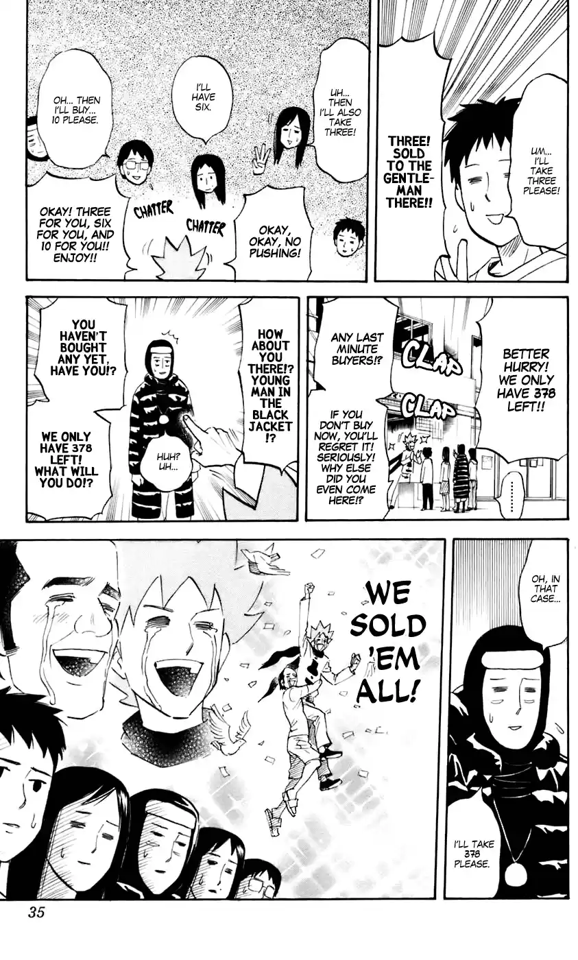 Pyu To Fuku! Jaguar Chapter 220: Cherry Blossoms Amongst The Cherry Blossoms