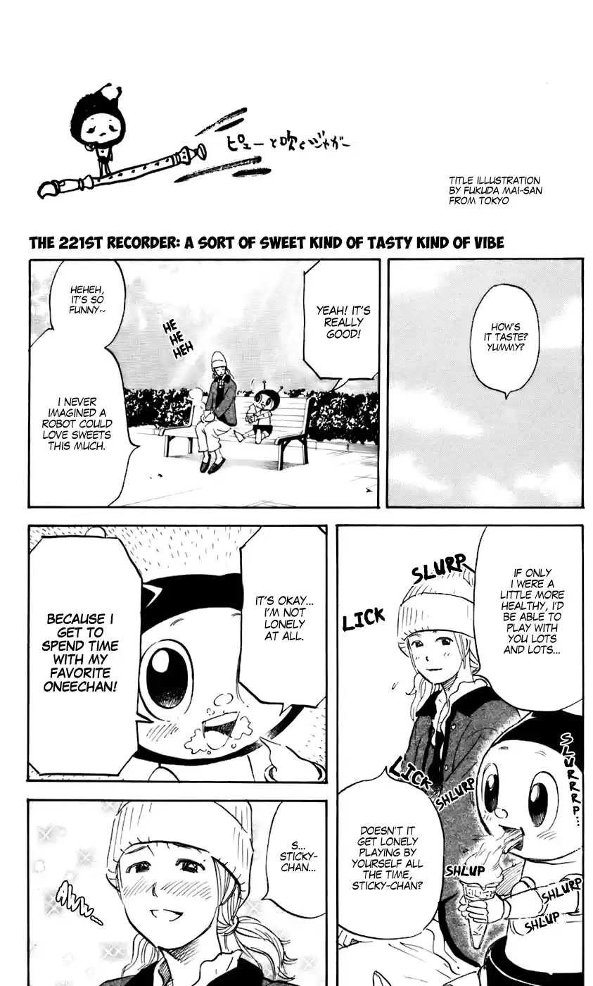 Pyu To Fuku! Jaguar Chapter 221: A Sort Of Sweet Kind Of Tasty Kind Of Vibe