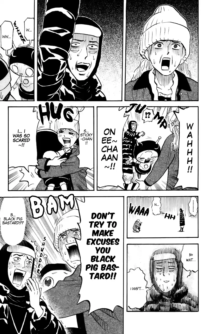 Pyu To Fuku! Jaguar Chapter 221: A Sort Of Sweet Kind Of Tasty Kind Of Vibe