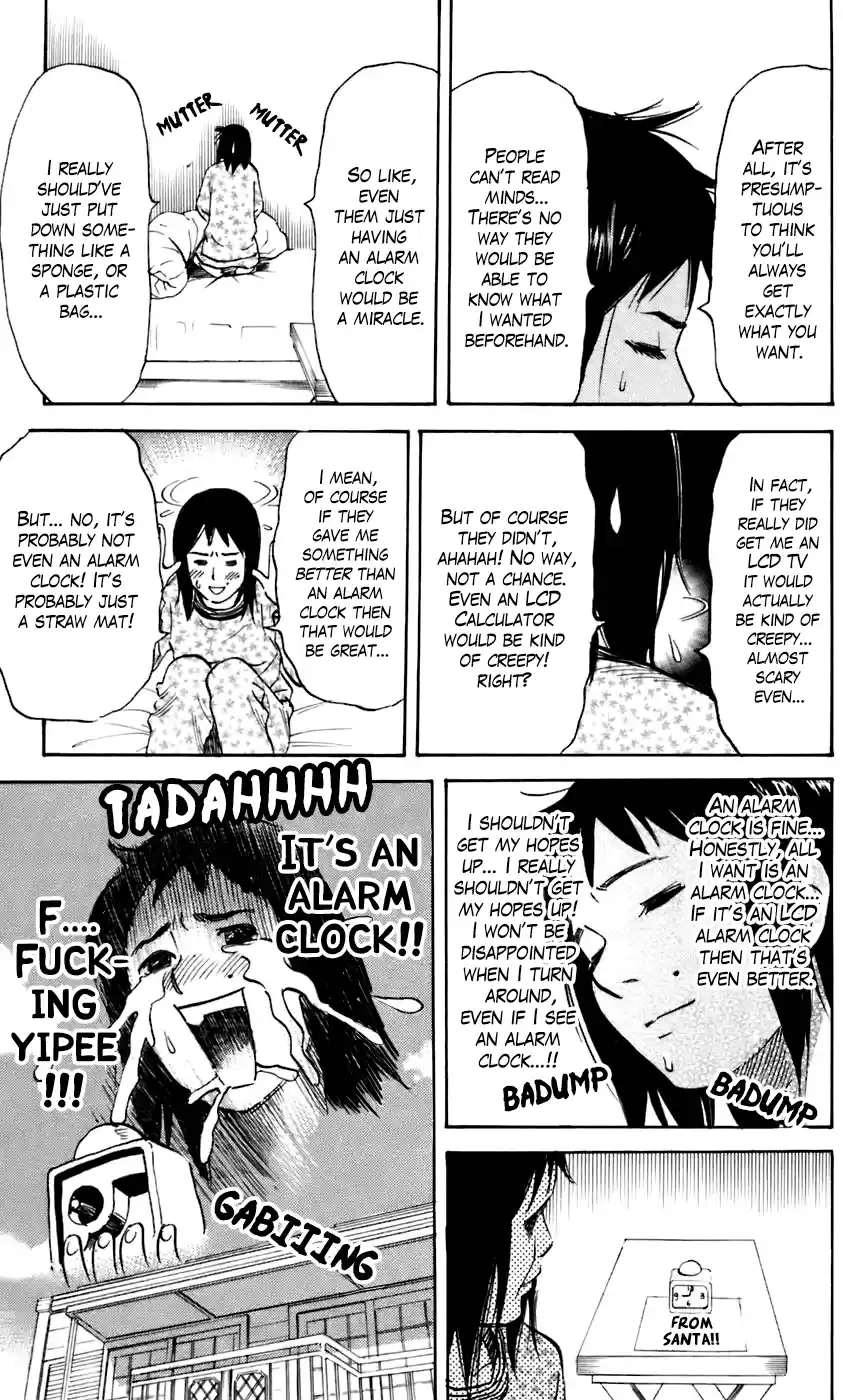 Pyu To Fuku! Jaguar Chapter 226