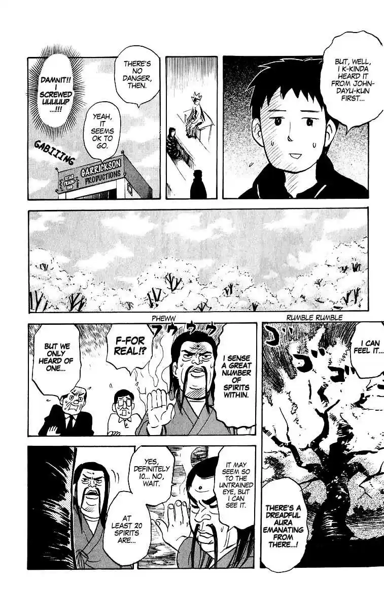 Pyu to Fuku! Jaguar Vol. 10 Ch. 196 The Man Who Disappeared for 130 Chapters