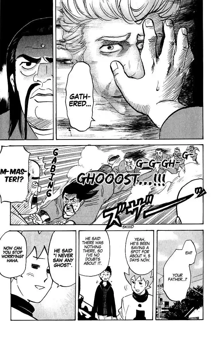 Pyu to Fuku! Jaguar Vol. 10 Ch. 196 The Man Who Disappeared for 130 Chapters