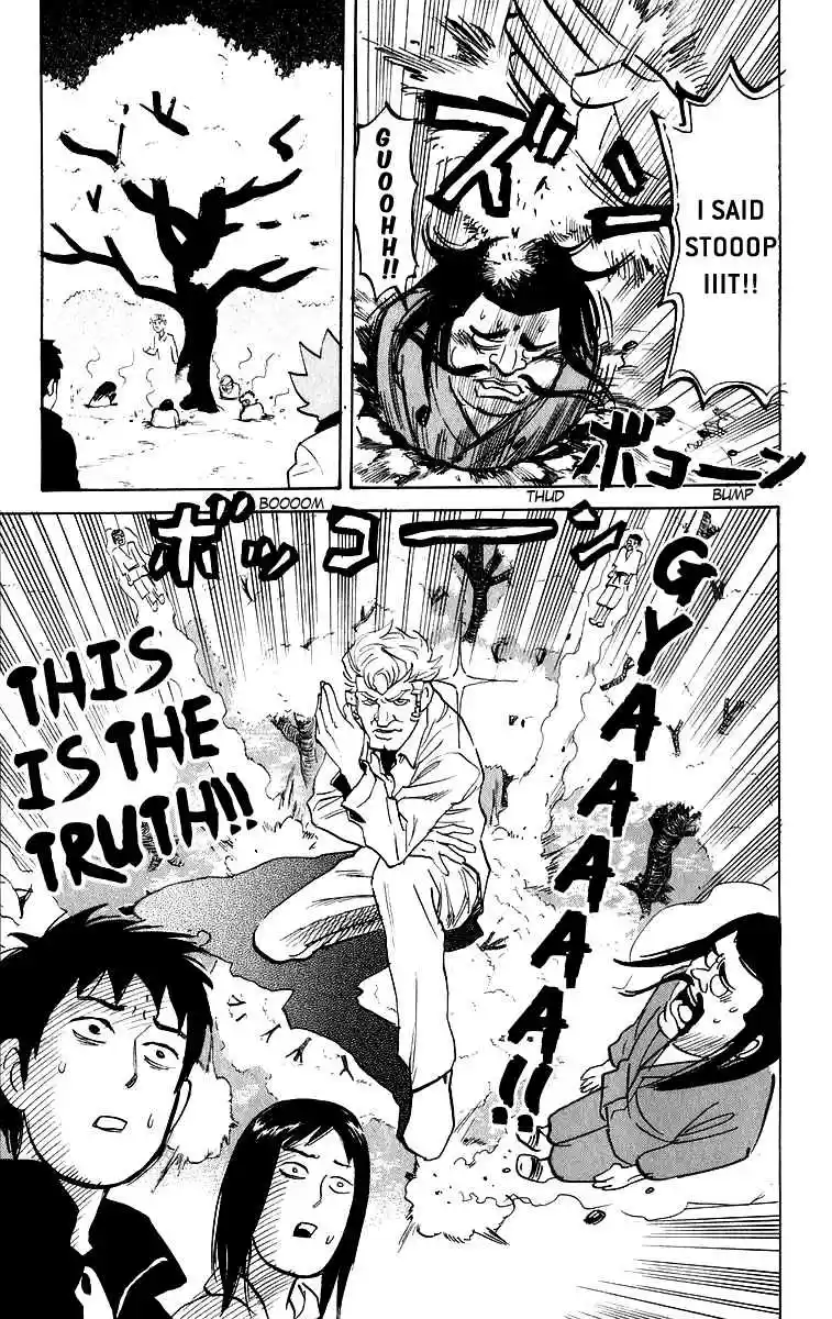 Pyu to Fuku! Jaguar Vol. 10 Ch. 196 The Man Who Disappeared for 130 Chapters