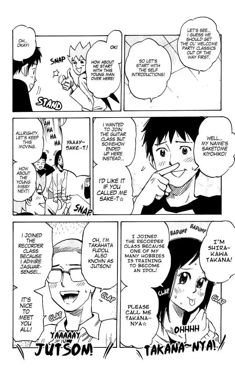 Pyu to Fuku! Jaguar Vol. 10 Ch. 198 Demon Freshmen! A Party to Welcome the Spring Semester's New Students