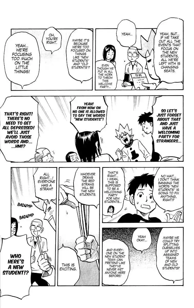 Pyu to Fuku! Jaguar Vol. 10 Ch. 198 Demon Freshmen! A Party to Welcome the Spring Semester's New Students