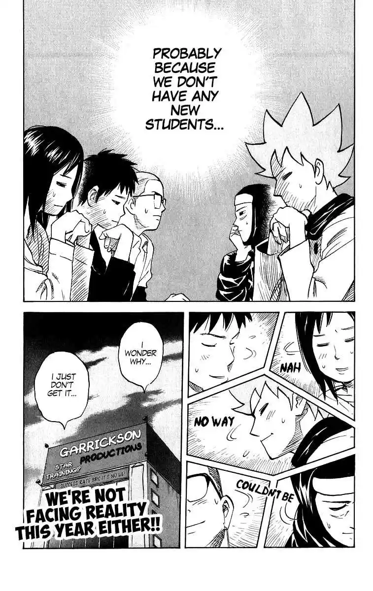 Pyu to Fuku! Jaguar Vol. 10 Ch. 198 Demon Freshmen! A Party to Welcome the Spring Semester's New Students
