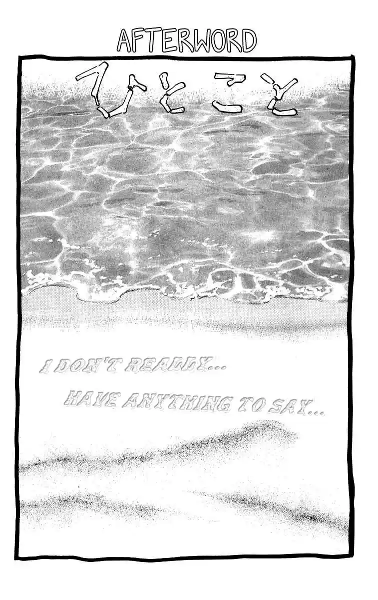 Pyu to Fuku! Jaguar Vol. 10 Ch. 198 Demon Freshmen! A Party to Welcome the Spring Semester's New Students