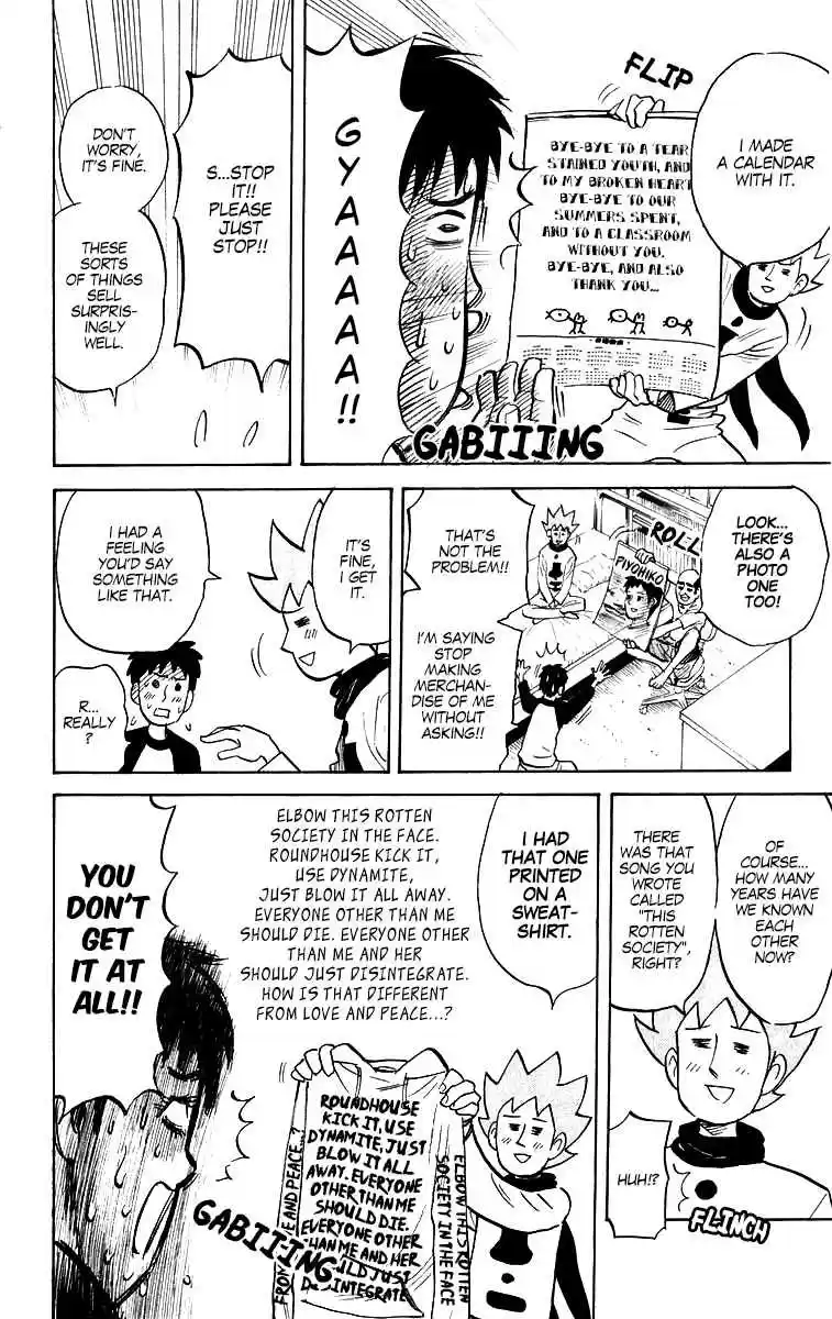 Pyu to Fuku! Jaguar Vol. 10 Ch. 199 You're fine. You're Probably Fine.