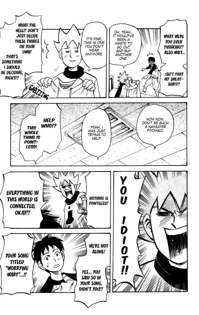 Pyu to Fuku! Jaguar Vol. 10 Ch. 199 You're fine. You're Probably Fine.