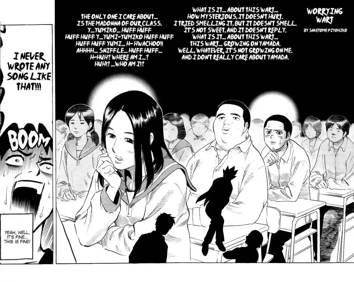 Pyu to Fuku! Jaguar Vol. 10 Ch. 199 You're fine. You're Probably Fine.