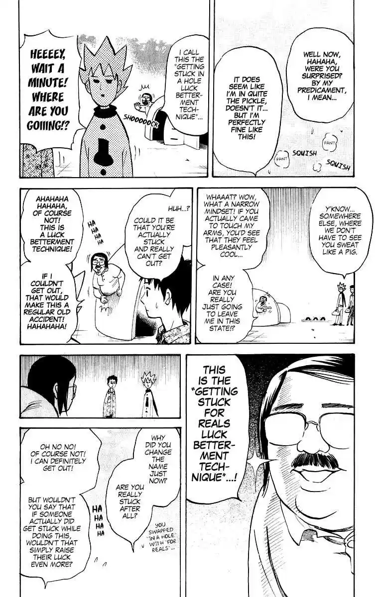 Pyu to Fuku! Jaguar Vol. 10 Ch. 201 Even a Pain in the Ass is Still Human