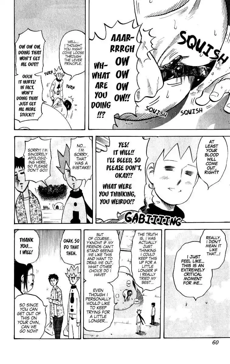 Pyu to Fuku! Jaguar Vol. 10 Ch. 201 Even a Pain in the Ass is Still Human