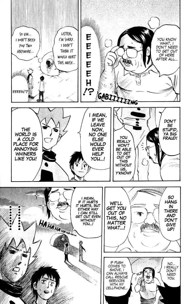 Pyu to Fuku! Jaguar Vol. 10 Ch. 201 Even a Pain in the Ass is Still Human