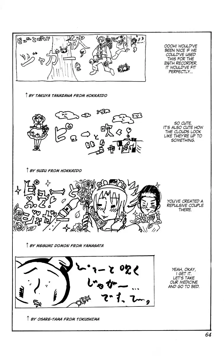 Pyu to Fuku! Jaguar Vol. 10 Ch. 201 Even a Pain in the Ass is Still Human