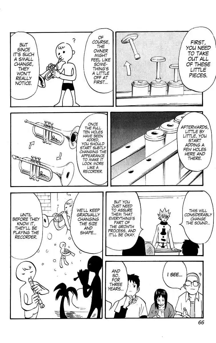 Pyu to Fuku! Jaguar Vol. 10 Ch. 202 A Symposium's No Joke, Huh