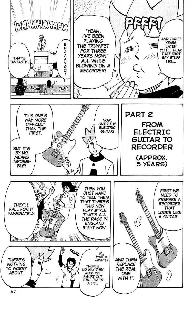 Pyu to Fuku! Jaguar Vol. 10 Ch. 202 A Symposium's No Joke, Huh