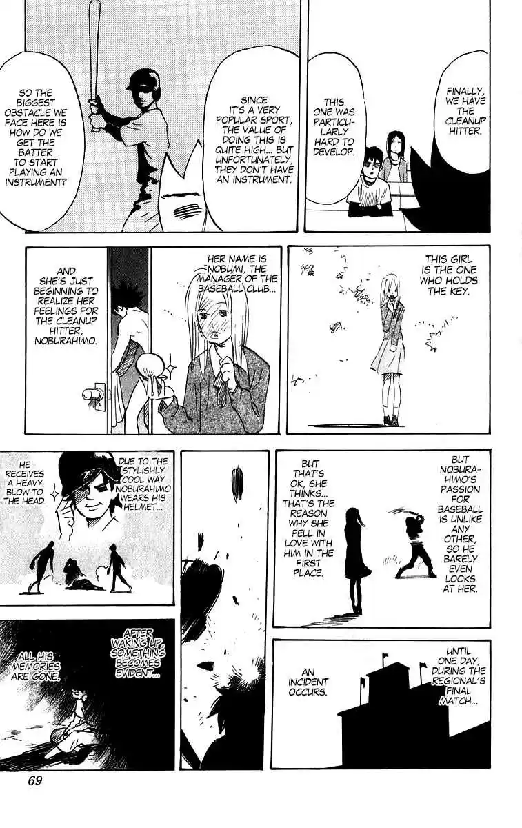 Pyu to Fuku! Jaguar Vol. 10 Ch. 202 A Symposium's No Joke, Huh