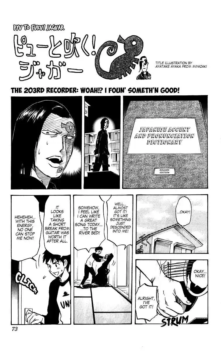 Pyu to Fuku! Jaguar Vol. 10 Ch. 203 Woah!? I Foun' Someth'n Good!