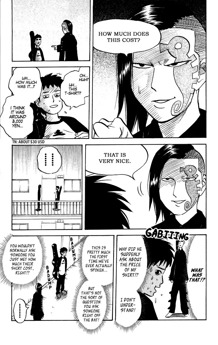 Pyu to Fuku! Jaguar Vol. 10 Ch. 203 Woah!? I Foun' Someth'n Good!