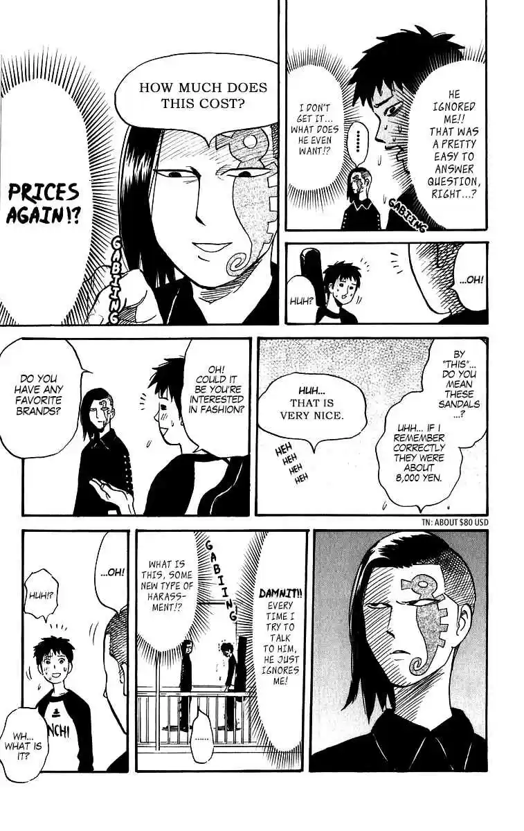 Pyu to Fuku! Jaguar Vol. 10 Ch. 203 Woah!? I Foun' Someth'n Good!