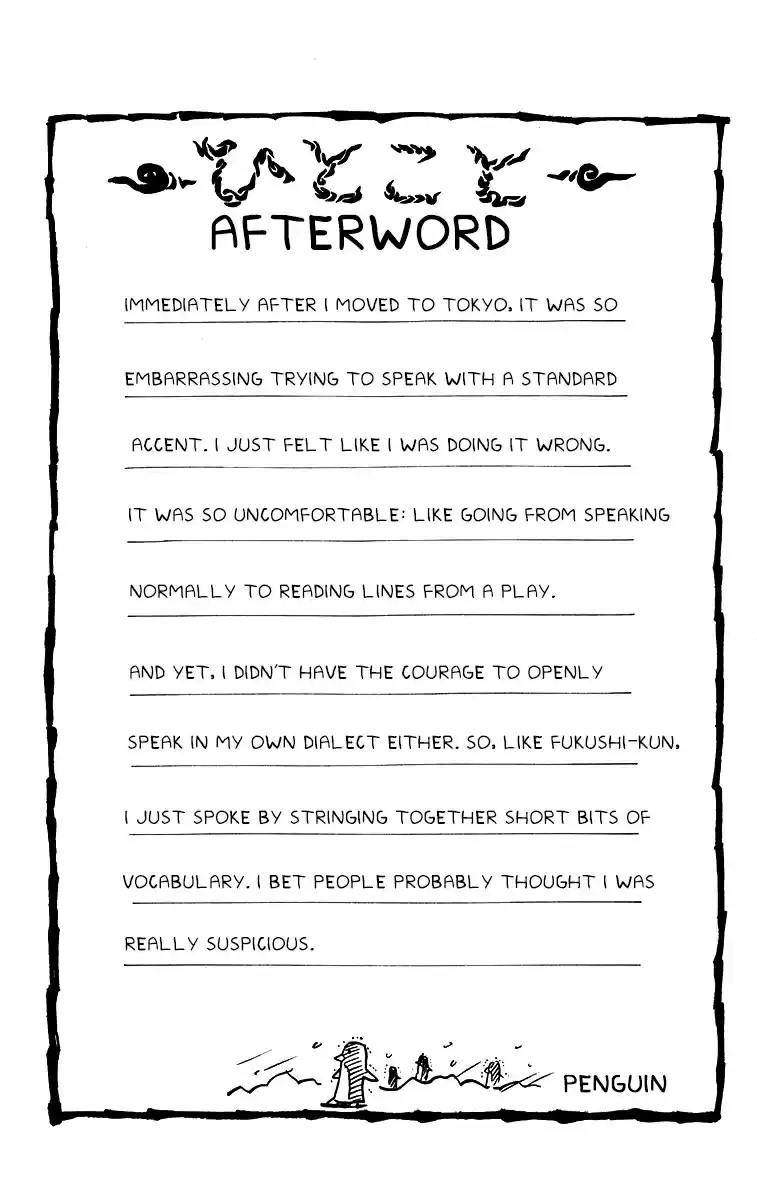 Pyu to Fuku! Jaguar Vol. 10 Ch. 203 Woah!? I Foun' Someth'n Good!