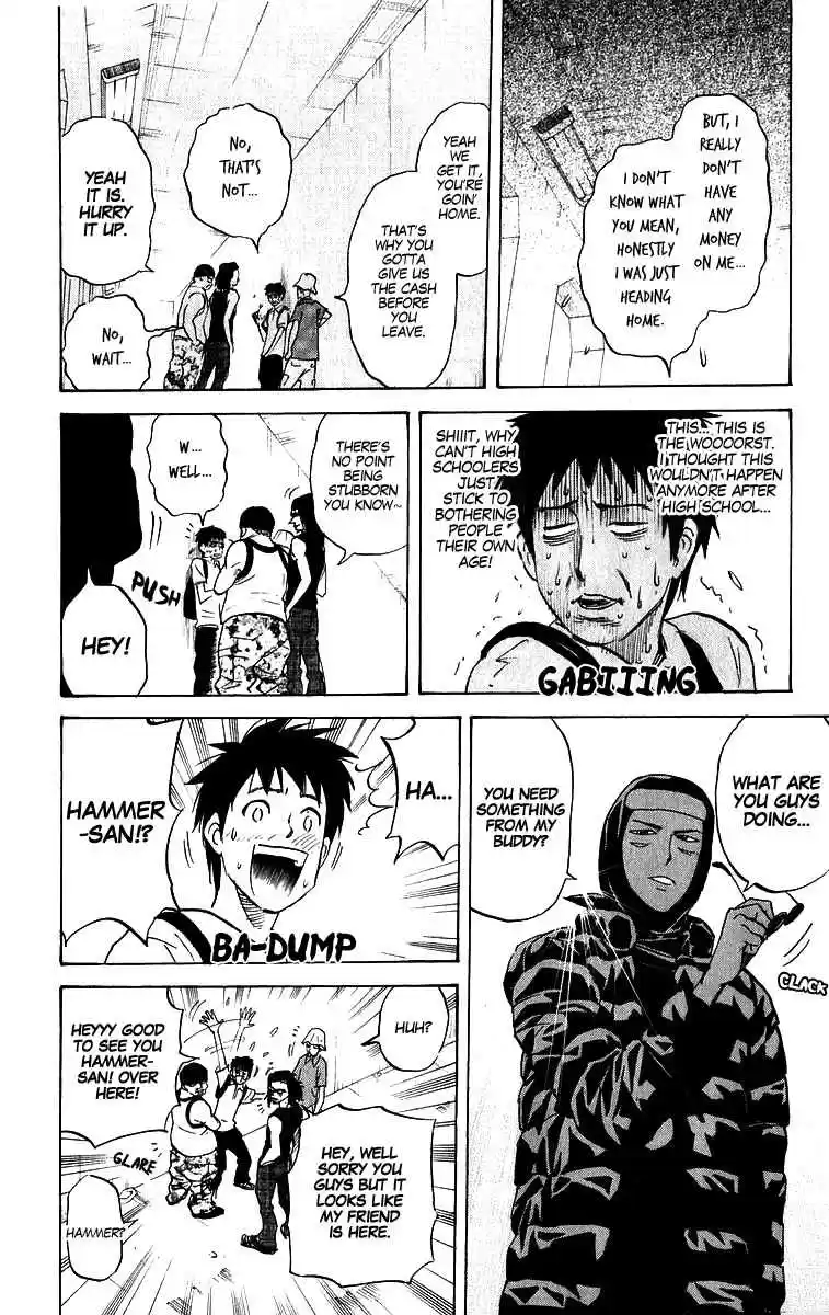 Pyu to Fuku! Jaguar Vol. 10 Ch. 204 Howl! Three Cornered Triangle Typhoon