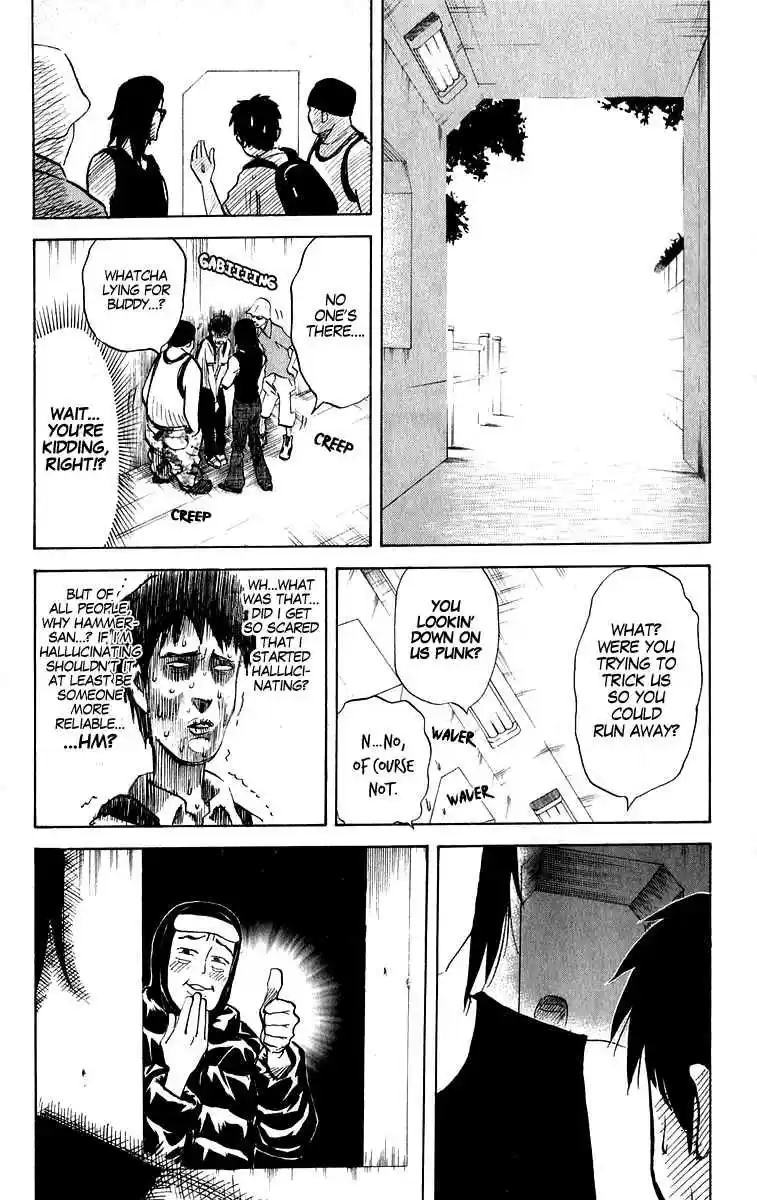 Pyu to Fuku! Jaguar Vol. 10 Ch. 204 Howl! Three Cornered Triangle Typhoon