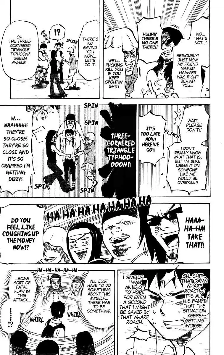 Pyu to Fuku! Jaguar Vol. 10 Ch. 204 Howl! Three Cornered Triangle Typhoon