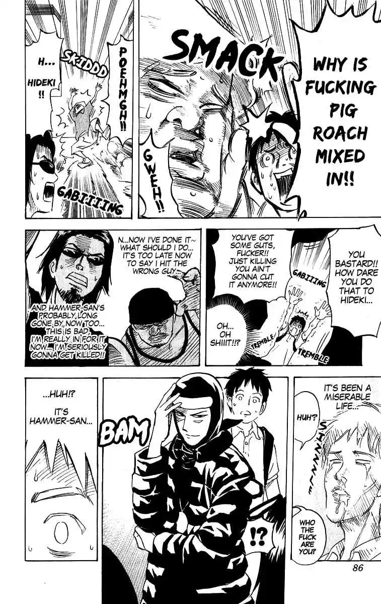 Pyu to Fuku! Jaguar Vol. 10 Ch. 204 Howl! Three Cornered Triangle Typhoon