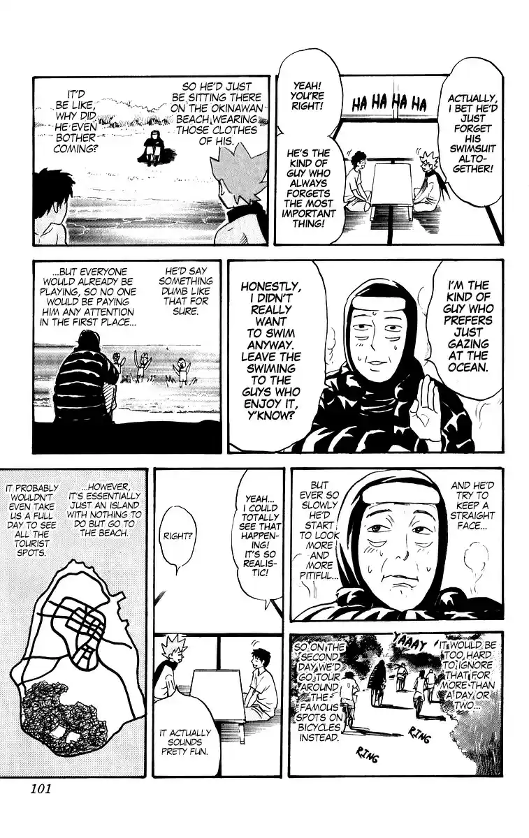 Pyu to Fuku! Jaguar Vol. 10 Ch. 206 They Should Just... Get Rid of Rain...