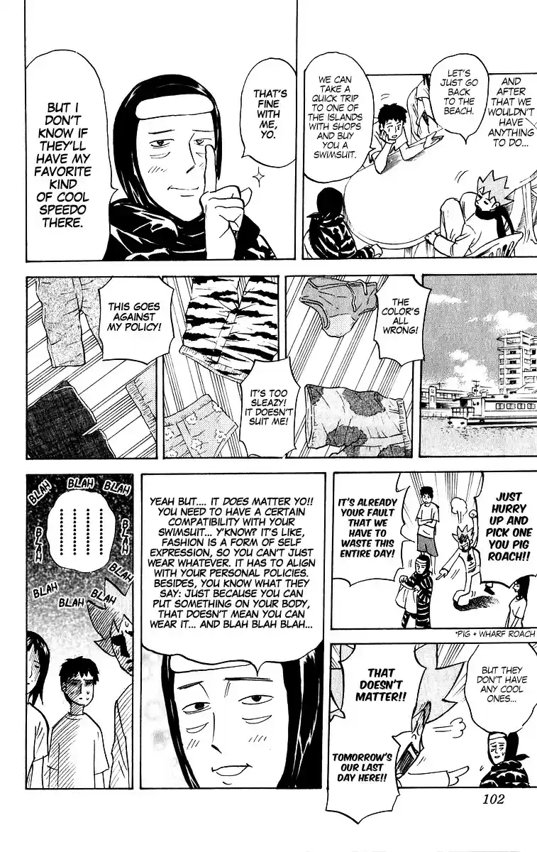 Pyu to Fuku! Jaguar Vol. 10 Ch. 206 They Should Just... Get Rid of Rain...