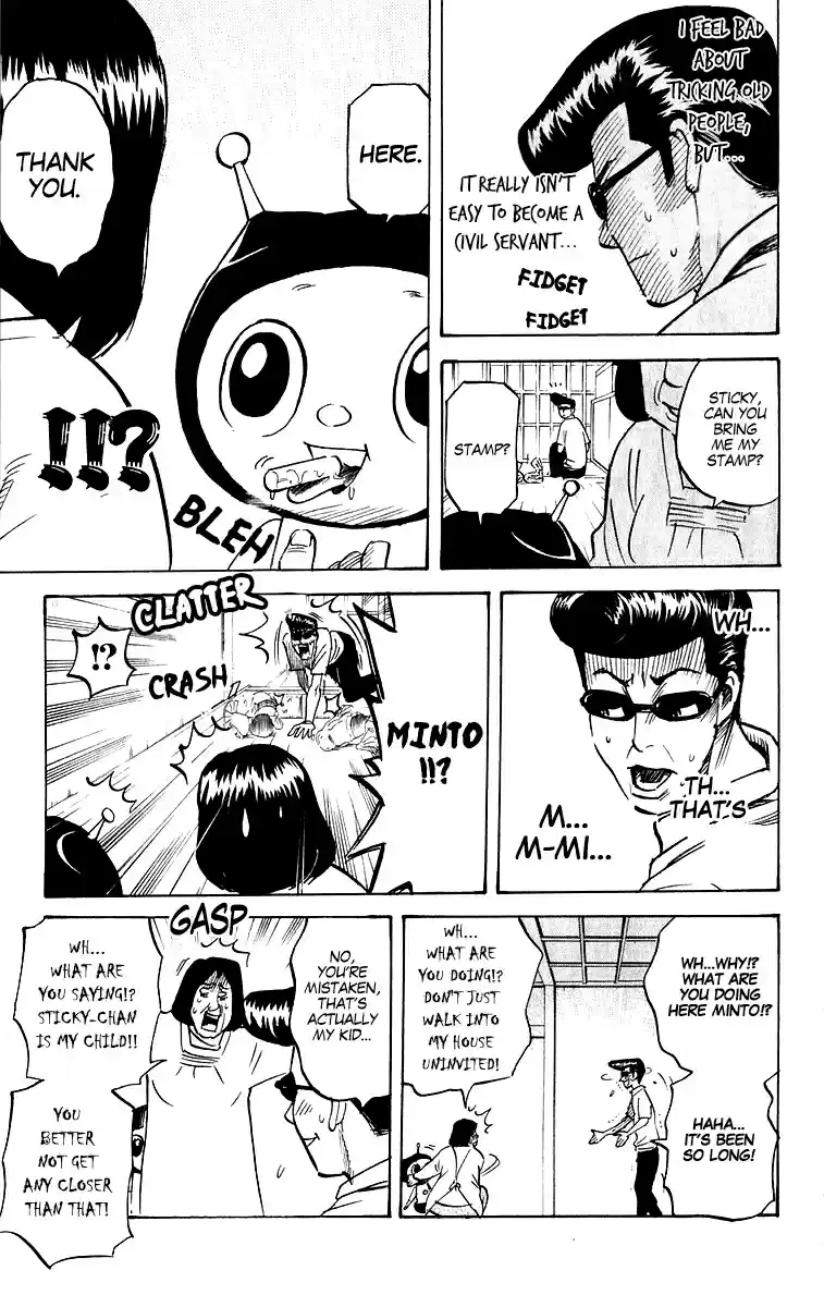 Pyu to Fuku! Jaguar Vol. 10 Ch. 207 The Happy Golden Shachihoko