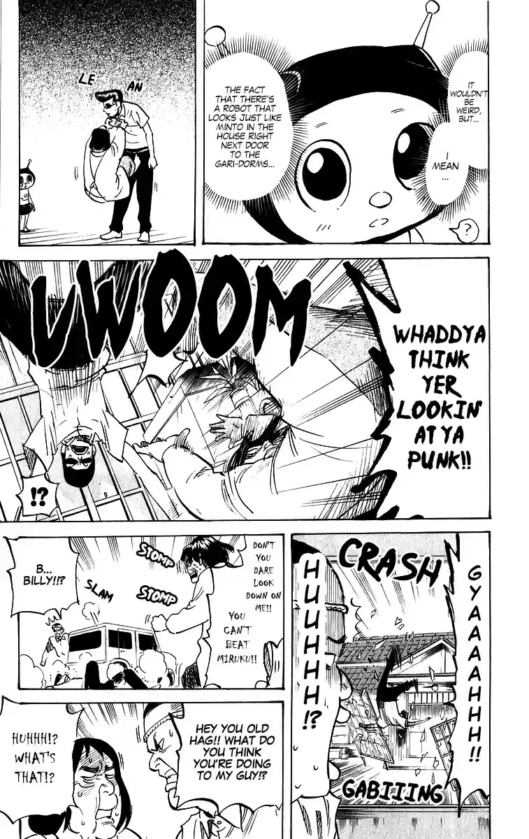 Pyu to Fuku! Jaguar Vol. 10 Ch. 207 The Happy Golden Shachihoko