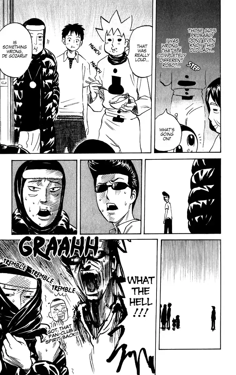 Pyu to Fuku! Jaguar Vol. 10 Ch. 207 The Happy Golden Shachihoko