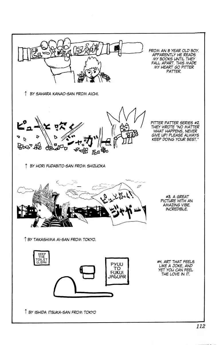 Pyu to Fuku! Jaguar Vol. 10 Ch. 207 The Happy Golden Shachihoko