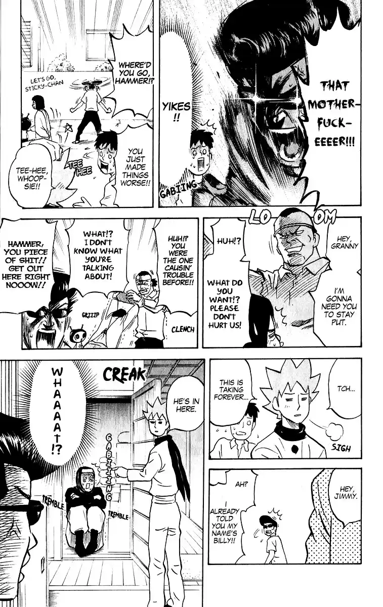 Pyu to Fuku! Jaguar Vol. 10 Ch. 208 The Zealousness of a Shachihoko Fan!