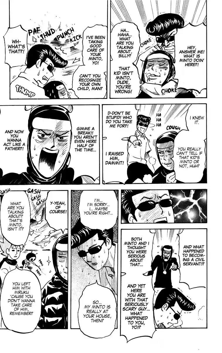 Pyu to Fuku! Jaguar Vol. 10 Ch. 208 The Zealousness of a Shachihoko Fan!