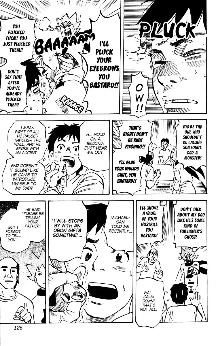 Pyu to Fuku! Jaguar Vol. 10 Ch. 209 The Terrifying Magnetic Sand Head