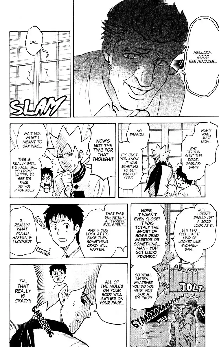 Pyu to Fuku! Jaguar Vol. 10 Ch. 210 Sealing the Evil