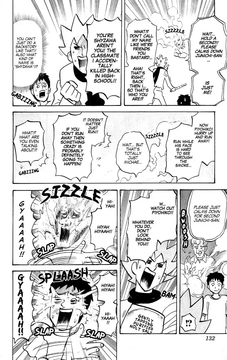 Pyu to Fuku! Jaguar Vol. 10 Ch. 210 Sealing the Evil