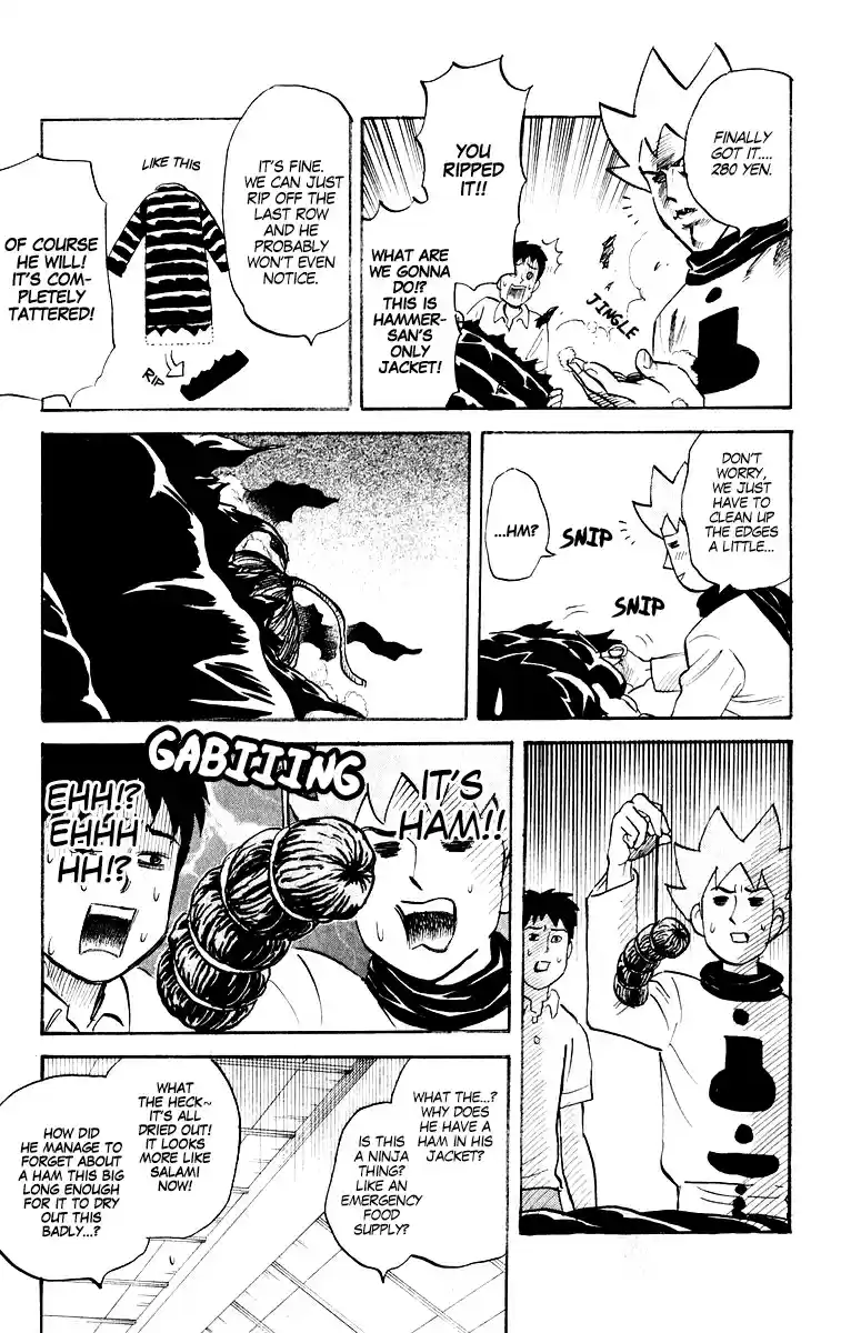 Pyu to Fuku! Jaguar Vol. 10 Ch. 211 You're Wrong... It's Not Just Because I Want To Eat Crab.